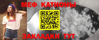 каннабис Кунгур