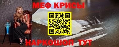 трава Кумертау