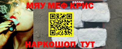 трава Кумертау