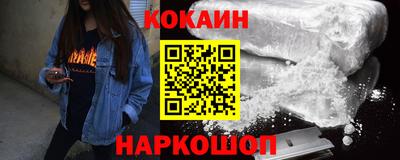 a pvp Краснодар