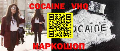 трава Кумертау