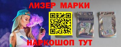spice Кулебаки