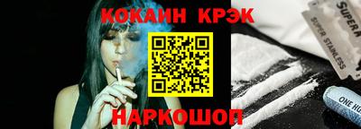 трава Кумертау