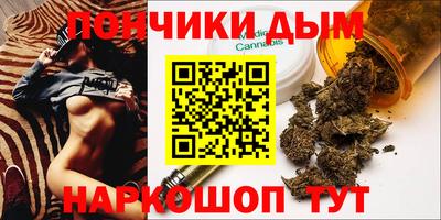 spice Кулебаки