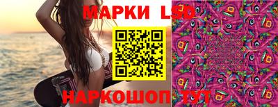 соль курить ск Краснокаменск