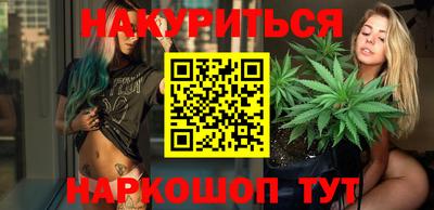 трава Кумертау