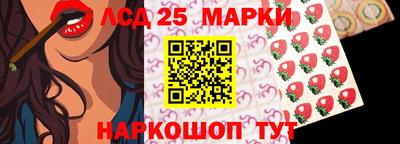 трава Кумертау