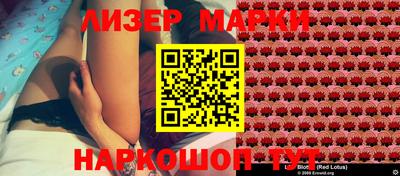 трава Кумертау