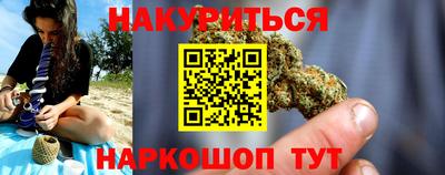 spice Кулебаки