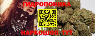 трава Кумертау