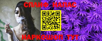 a pvp Краснодар