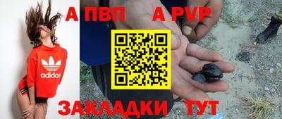 spice Кулебаки
