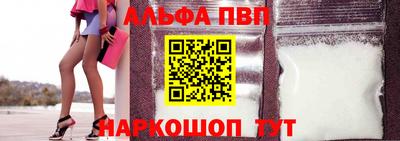 spice Кулебаки