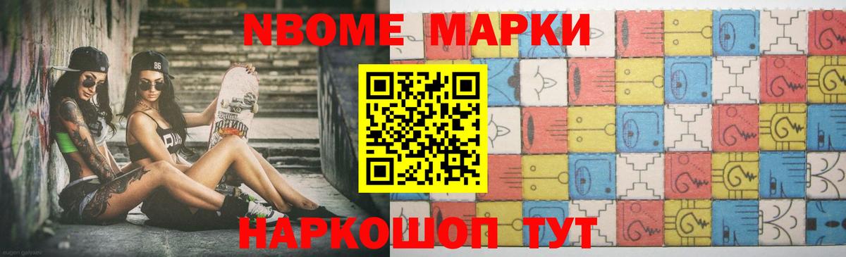 Лсд 25 экстази  ЛСД экстази кислота  OMG как зайти  Электросталь  Вход с VPN 